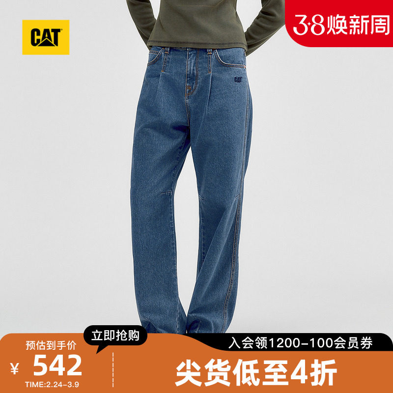 CAT卡特春季新品女士打褶宽松版潮流时尚休闲牛仔裤商场同款 - CAT官方旗舰店出品