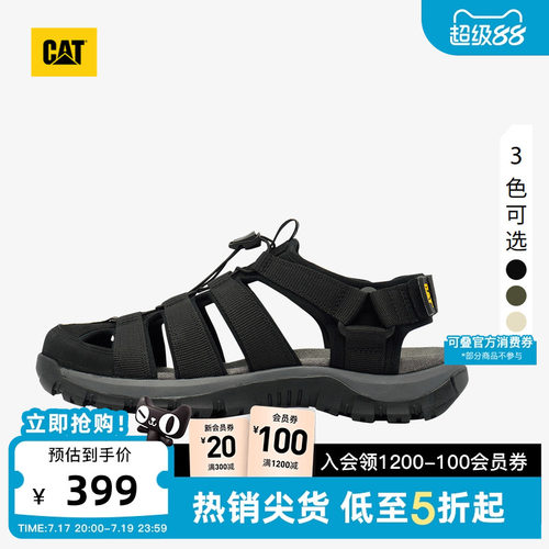 CAT卡特夏季男士户外低帮休闲鞋户外溯溪鞋抽绳设计凉鞋