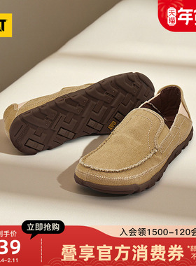 CAT卡特25秋冬新品男士户外舒适低帮帆布透气船鞋薄底一脚蹬男鞋