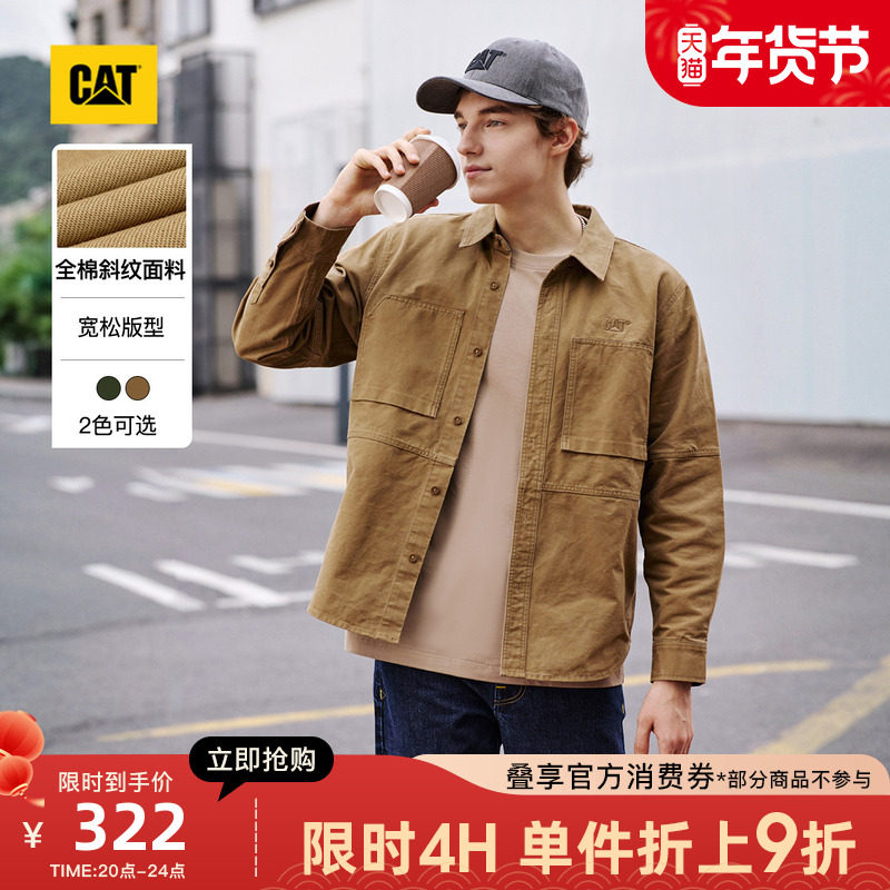 CAT卡特25秋冬新款男士拼接复古工装对称贴袋长袖印花衬衣,男装,衬衫,淘宝优惠券,粉丝福利购,淘宝优惠卷