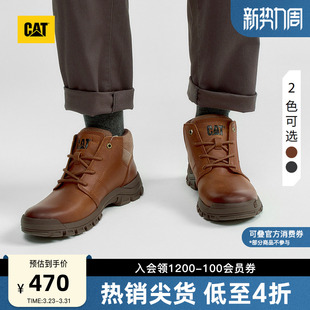 工装 CAT卡特春季 牛皮高帮鞋 休闲百搭经典 靴通勤靴 男士