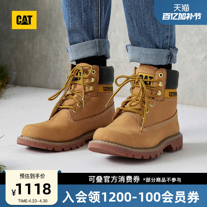 CAT卡特春夏男女同款大黄靴牛皮工装靴经典耐磨经典黄靴商场同款