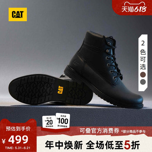 CAT卡特春夏男士复古美式高帮系带马丁靴油蜡皮复古高帮靴工装靴