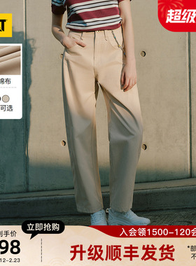 CAT卡特26春季新品女士复古工装弯刀型经典全棉工装长裤商场同款