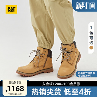 高帮侧面拉链黄靴商场同款 经典 休闲工装 CAT卡特春夏男士