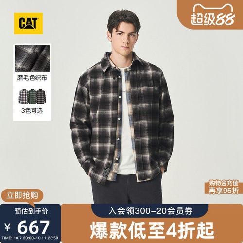 CAT卡特26秋季新品男士复古户外宽松百搭渐变格纹衬衫商场同款