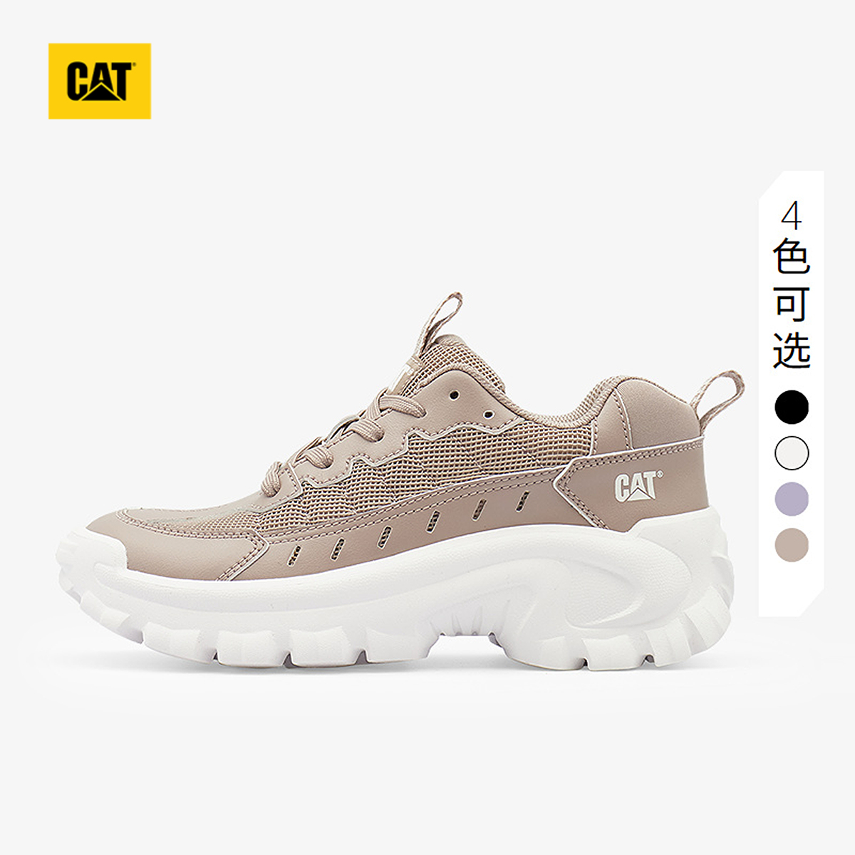 CAT卡特25秋季季新品女士舒适休闲鞋增高厚底多色老爹鞋商场同款