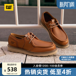 休闲鞋 CAT卡特春季 低帮百搭复古单鞋 户外工装 男士