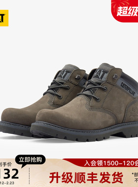 CAT卡特秋冬男士美式复古中帮休闲工鞋户外靴商场同款