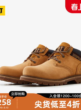 CAT卡特春季新款男士户外休闲工鞋牛皮耐磨工装低靴大黄靴