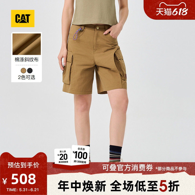 CAT卡特26夏季新品女士复古工装A型百慕大口袋工装短裤商场同款