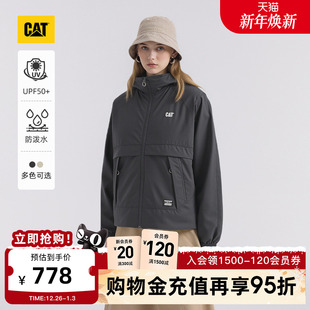 女士城市轻户外防泼溅UPF40 CAT卡特25秋冬新品 夹克 山系防晒