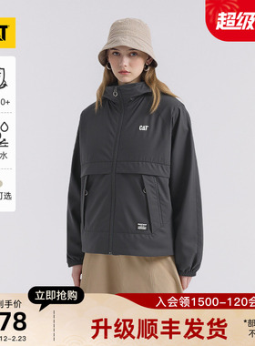 【山系防晒】CAT卡特25秋冬新品女士城市轻户外防泼溅UPF40+夹克