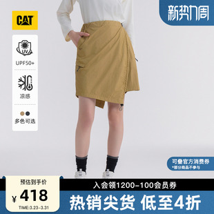 女士户外裙摆可拆卸工装 CAT卡特25夏季 短裤 凉感防晒