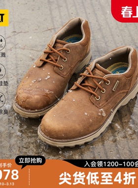 CAT卡特春季男士waterproof防泼溅牛皮低帮户外休闲鞋商场同款