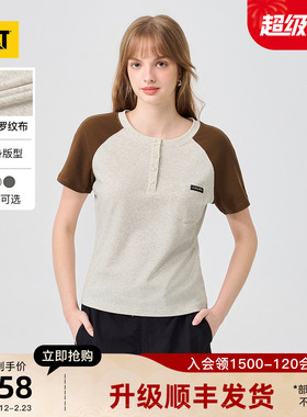 CAT卡特26春季新品女士复古修身拼色半开襟亨利领T恤短袖商场同款