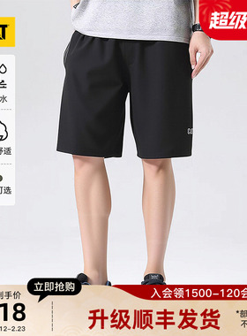 CAT卡特25夏季新品男士户外美式反光户外短裤运动短裤工装短裤