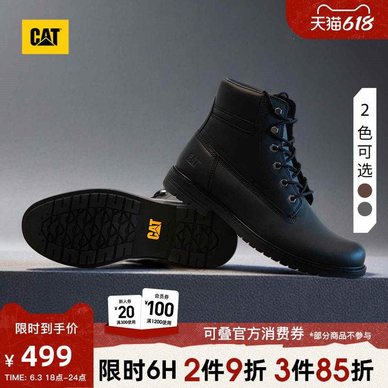 CAT卡特春夏男士复古美式高帮系带马丁靴油蜡皮复古高帮靴工装靴