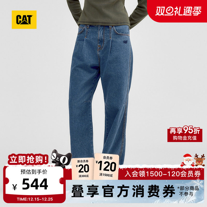 CAT卡特2025秋冬新品女士打褶宽松版潮流时尚休闲牛仔裤商场同款