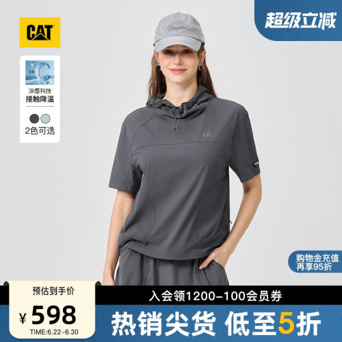 【凉感】CAT卡特26夏季新品女士城市轻户外连帽短袖T恤商场同款