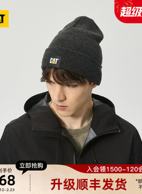 CAT卡特秋冬新款男女同款时尚百搭基础款情侣针织帽商场同款