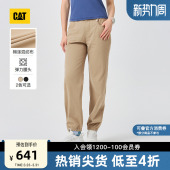 收脚经典 束腿裤 工装 CAT卡特26春季 商场同款 女士复古工装 长裤 新品