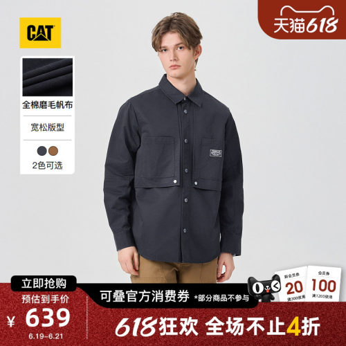CAT卡特26春季新品男士复古工装贴袋长袖日系工装风衬衫商场同款