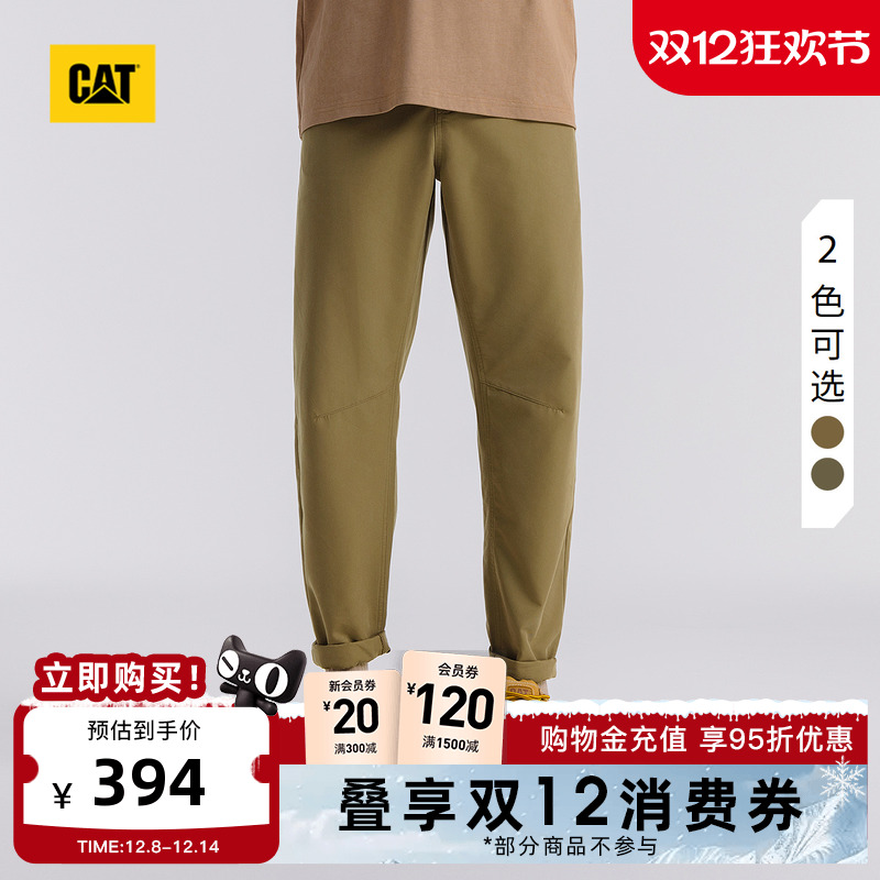 CAT卡特25秋冬新品男士户外美式休闲复古直筒小脚工装裤商场同款