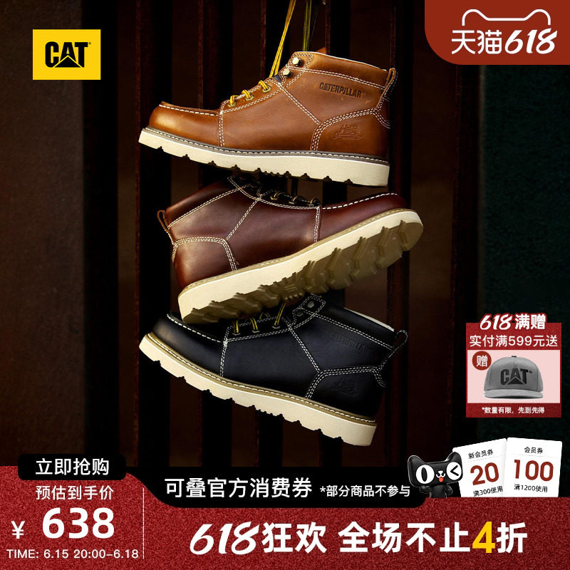 CAT卡特男鞋复古单鞋轻便户外休闲百搭中帮马丁靴时尚工装靴