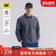 防泼溅半开襟衬衫 轻户外UPF50 山系防晒 CAT卡特25秋冬男士