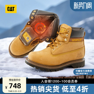 升级款 CAT卡特25秋冬男女同款 大黄靴户外靴 加绒款 明星同款