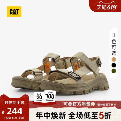 卡特沙滩鞋CAT商场同款