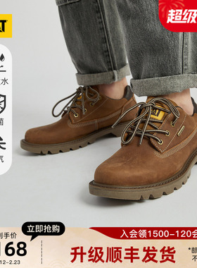 CAT卡特秋冬男女同款户外防泼溅牛皮低帮休闲鞋商场同款