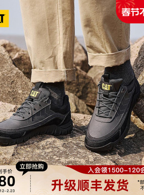 CAT卡特25秋冬男士新品舒适轻便拼接低帮休闲鞋板鞋通勤鞋