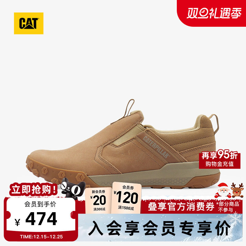 CAT卡特25秋冬新品男士牛皮低帮鞋懒人皮鞋一脚蹬男鞋商场同款