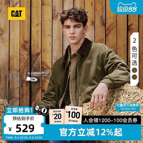 CAT卡特秋季男士经典工装哈灵顿拉链外套灯芯绒翻领夹克