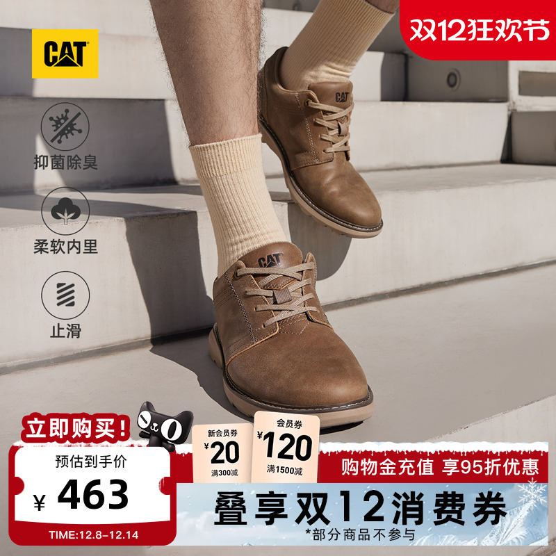 集经典造型与功能性为一体