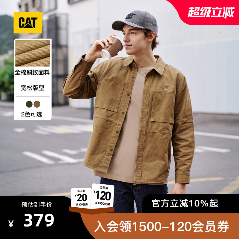 CAT卡特25秋冬新款男士拼接复古工装对称贴袋长袖印花衬衣