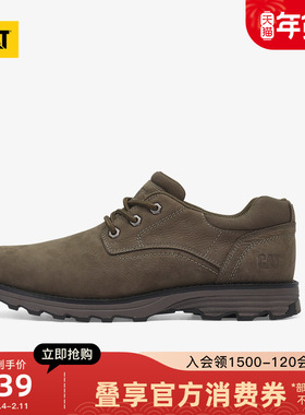 CAT卡特25秋冬新品男士复古时尚系带耐磨户外低帮休闲鞋
