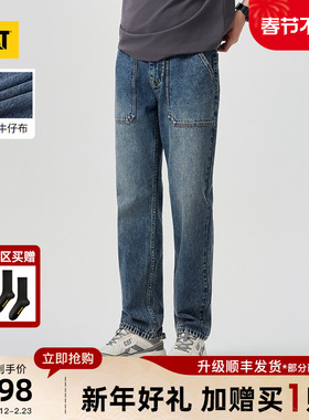 CAT卡特26春季新品男士复古工装经典美式水洗直筒复古牛仔裤