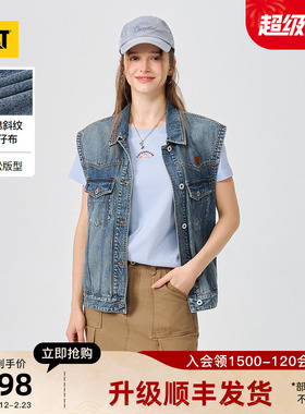 CAT卡特26春季新品女士复古工装宽松经典水洗牛仔马夹商场同款