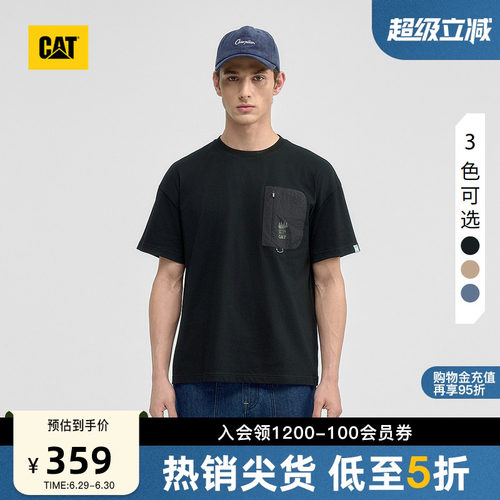 CAT卡特夏季男士异材立体贴袋宽松圆领短袖T恤商场同款