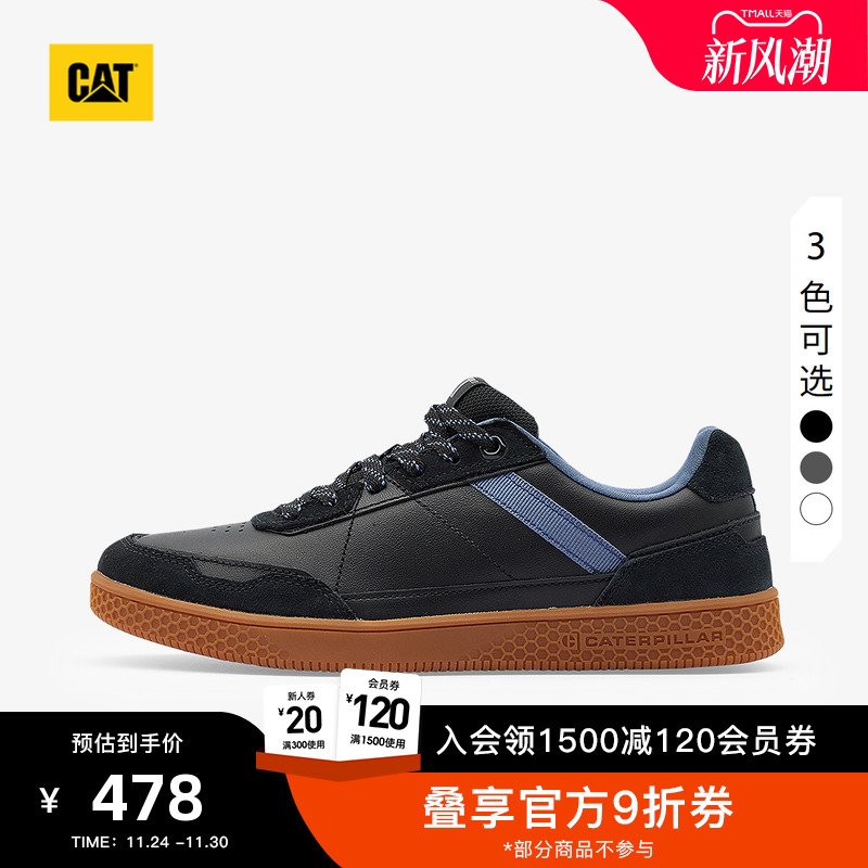 『轻』装上阵，舒适脚感