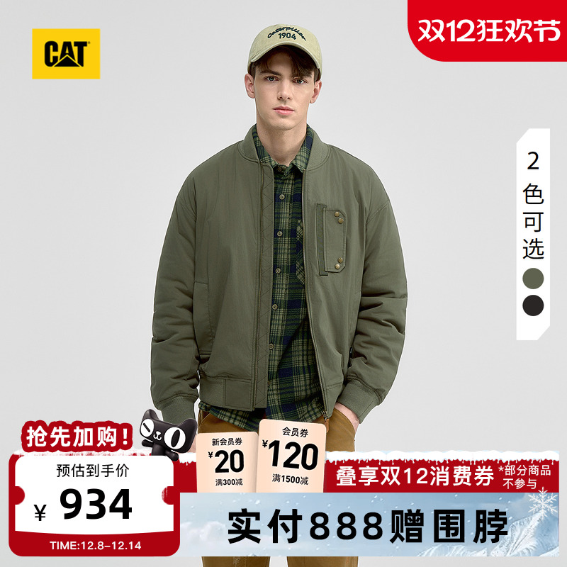 CAT卡特25秋冬新品男士百搭户外工装风短款飞行夹克棉服商场同款