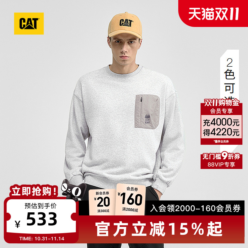 CAT卡特25秋冬新款男士宽松印花异形贴袋套头无帽卫衣商场同款