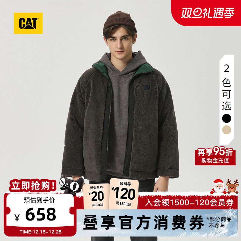 CAT卡特25秋冬男士山系户外风格双面可穿短款棉服商场同款