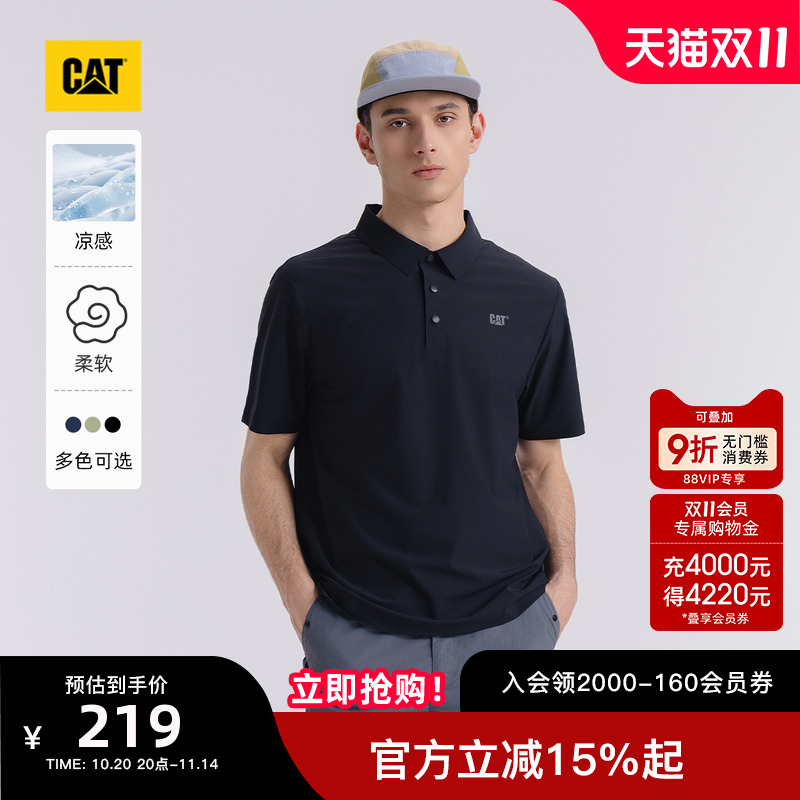 【凉感】CAT卡特25夏季新品男士后背网眼透气翻领短袖轻薄Polo衫
