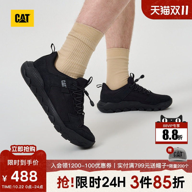 CAT卡特秋季新品男士通勤休闲时尚透气轻便户外舒适运动鞋