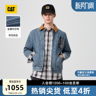 牛仔夹克商场同款 CAT卡特26春季 复古翻领猎户工装 男士 新品