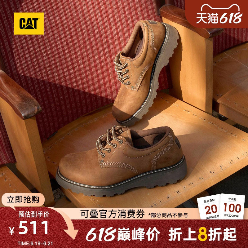 CAT卡特春季男士固特异工装鞋低帮休闲鞋皮鞋圆头德比鞋